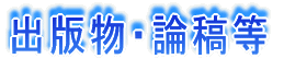 oŕE_e
